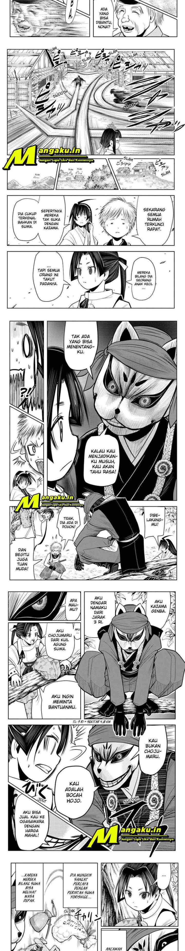 The Elusive Samurai chapter 11 halaman 4