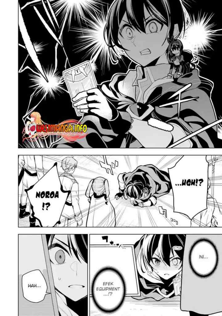 Sobiwaku Zero No Saikyou Kenshi Demo, Noroi No Soubi (kawai) Nara 9999-ko Tsuke-hodai chapter 29.1 halaman 10