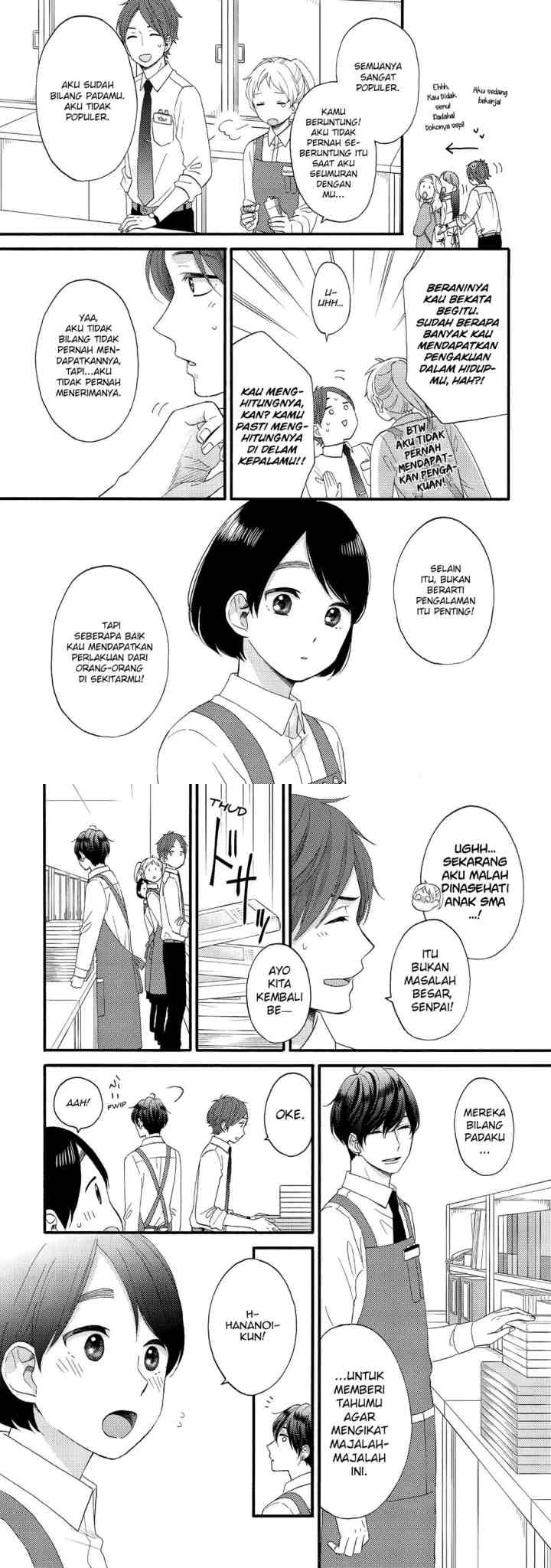 Hananoi-kun to Koi no Yamai chapter 14 halaman 6