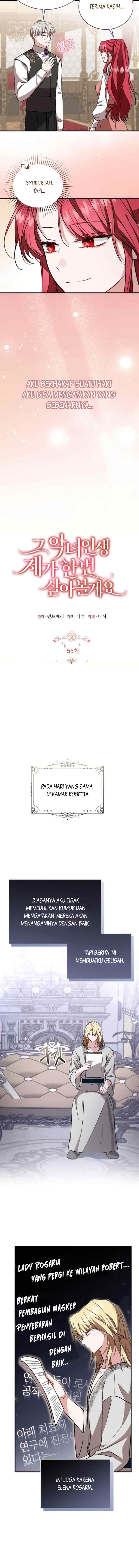 That Villain's Life, I'll Live It Once chapter 55 halaman 4