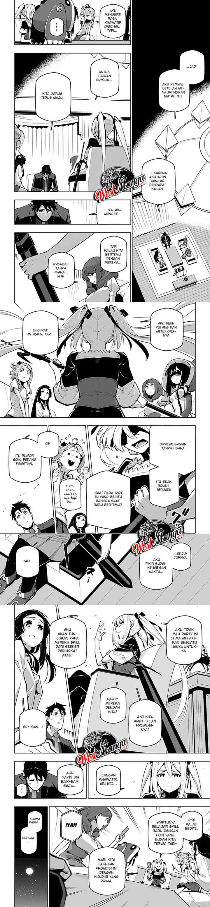 Sekai Saikyou no Kouei: Meikyuukoku no Shinjin Tansakusha chapter 18 halaman 12