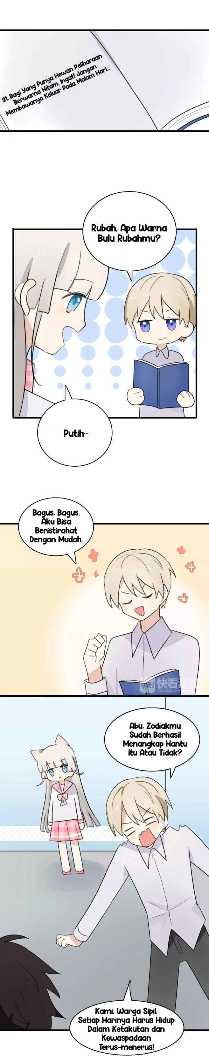 My Pet Lost Her Memories chapter 33 halaman 7