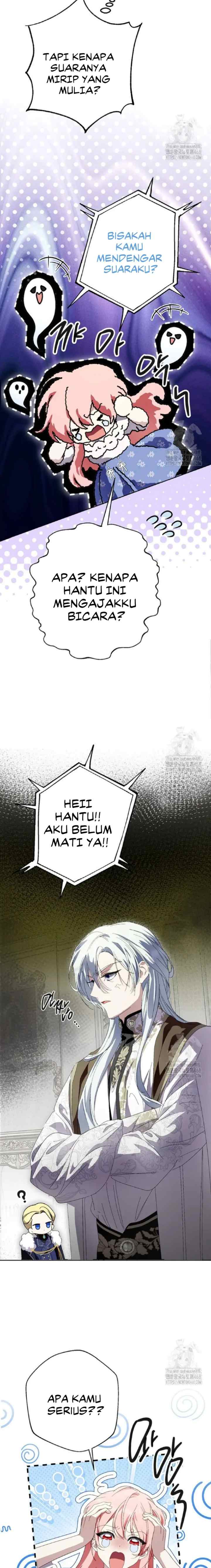 If You Remove the Kind Protagonist's Mask chapter 76 halaman 6