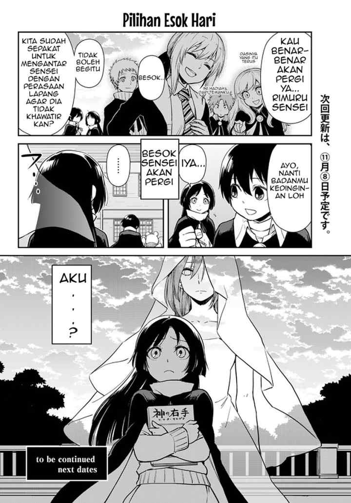 Tensura Nikki Tensei Shitara Slime Datta Ken chapter 50 halaman 15