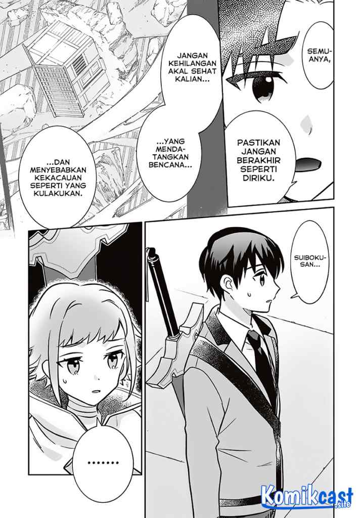 Jimina Ken Sei Wa Sore Demo Saikyoudesu chapter 70 halaman 10
