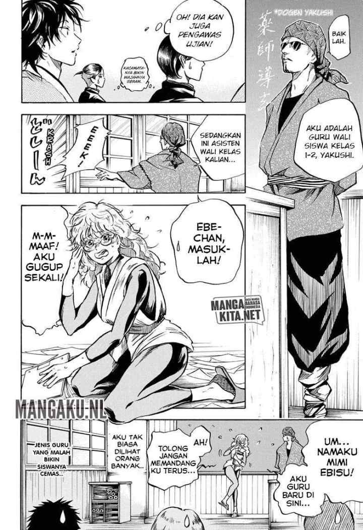 Neru Way of the Martial Artist chapter 7 halaman 15