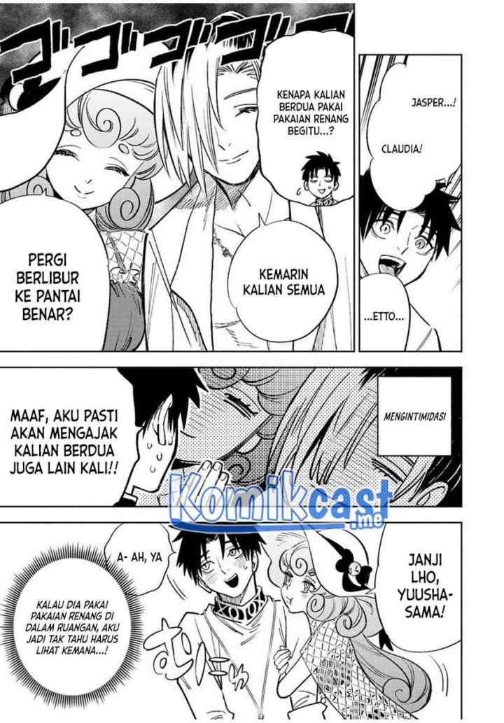 The Unfavorable Job chapter 54.2 halaman 5