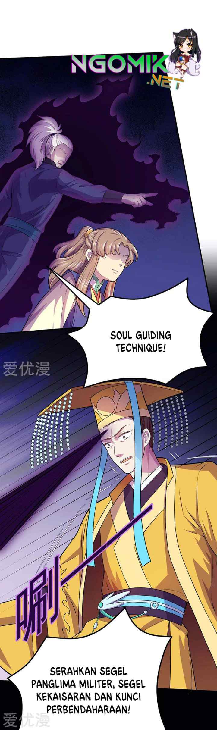Martial Arts Reigns chapter 152 halaman 16