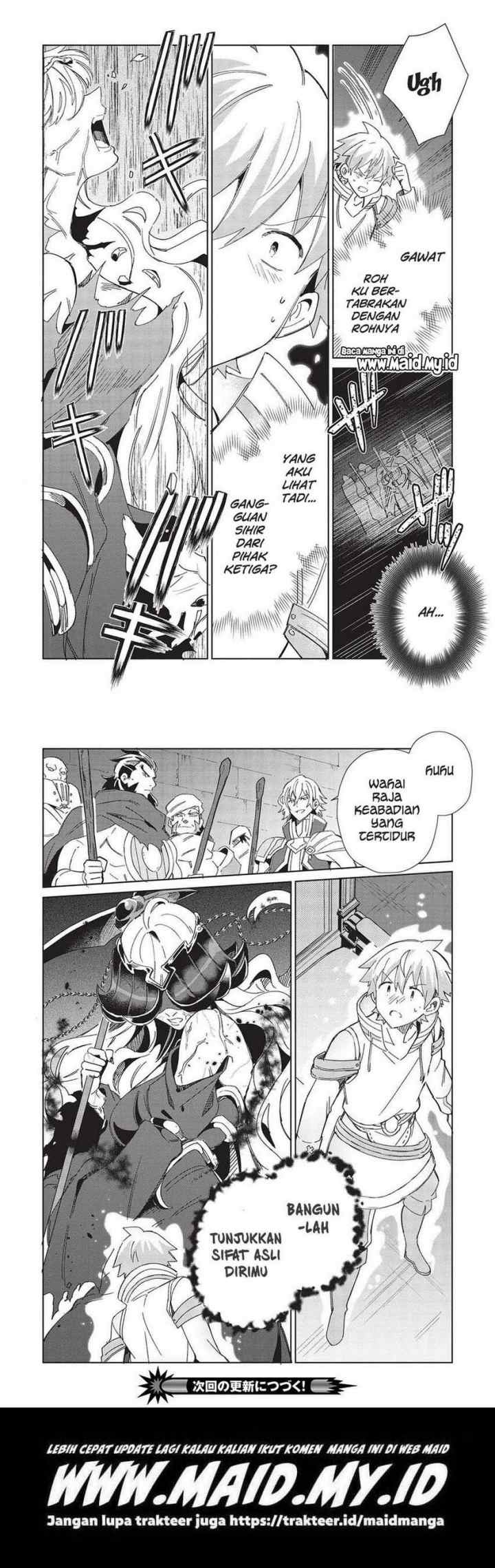 Nihon e Youkoso Elf-san chapter 46 halaman 12