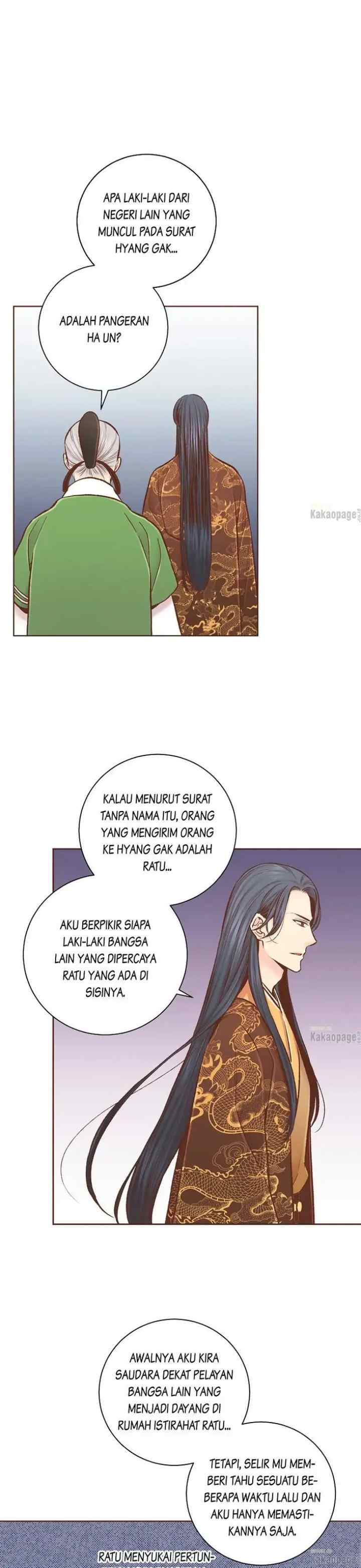 Snow Blossom chapter 303 halaman 13