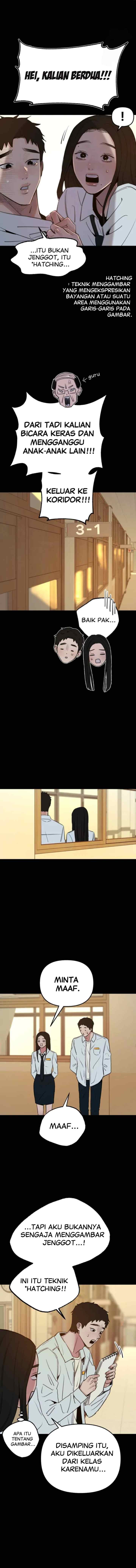 Muse On Yumyeong chapter 72 halaman 5
