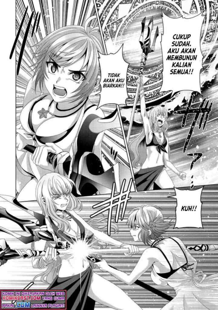 Nise Seiken Monogatari: Osananajimi no Seijo o Uttara Michizure ni sareta chapter 17.2 halaman 9
