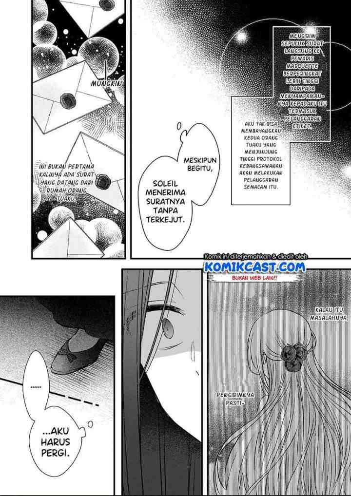 My Fiance is in Love with My Little Sister chapter 3 halaman 10