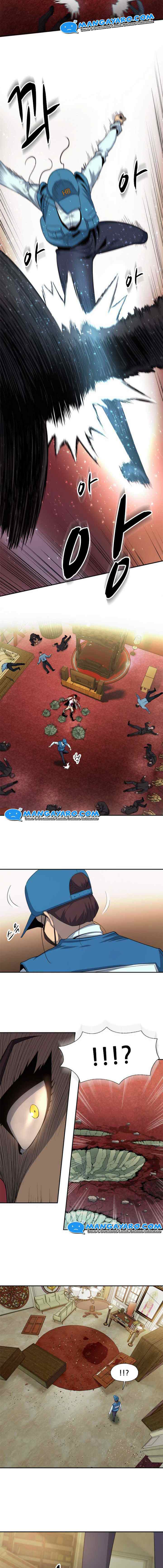Rooftop Sword Master : Arachi The First Irregular chapter 23 halaman 9