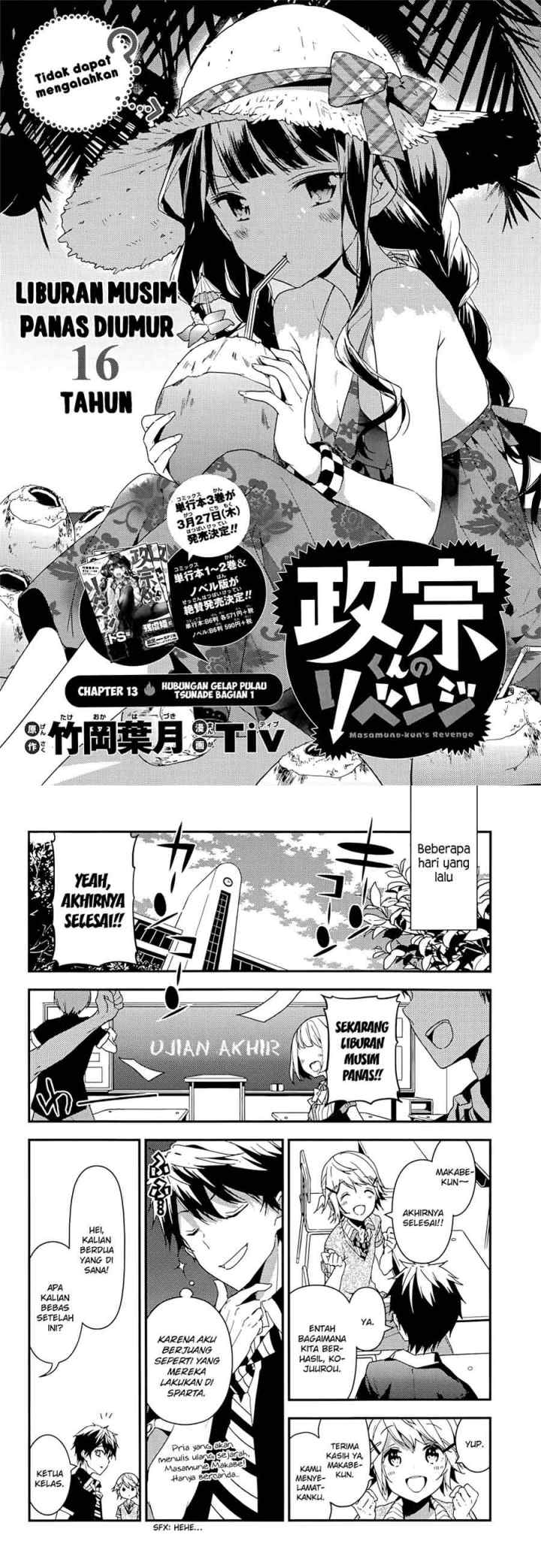 Masamune-kun no Revenge chapter 13 halaman 5