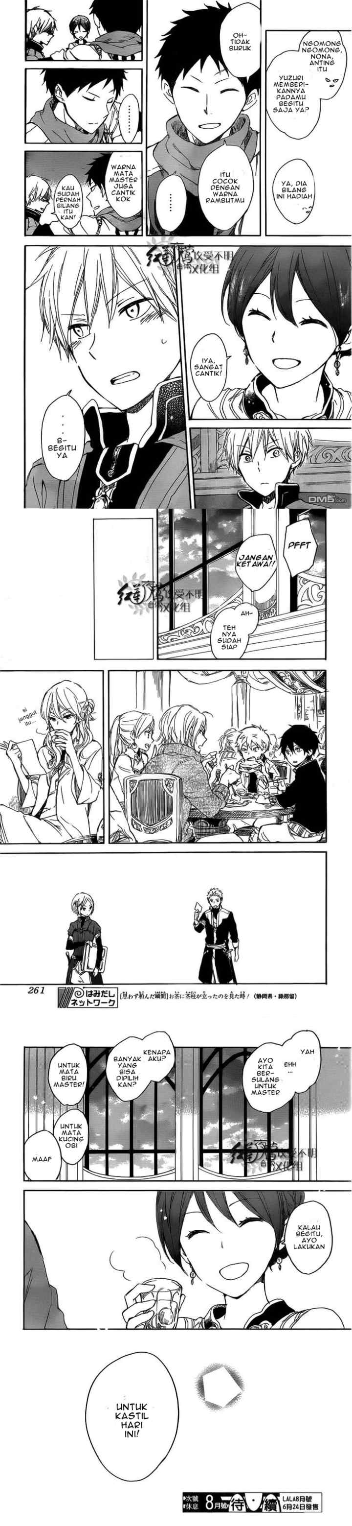 Akagami no Shirayukihime chapter 45 halaman 14