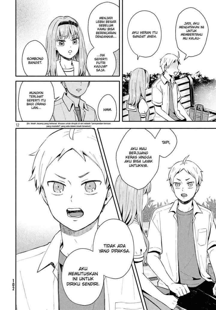 Ookiku nattara kekkon suru! chapter 21 halaman 13