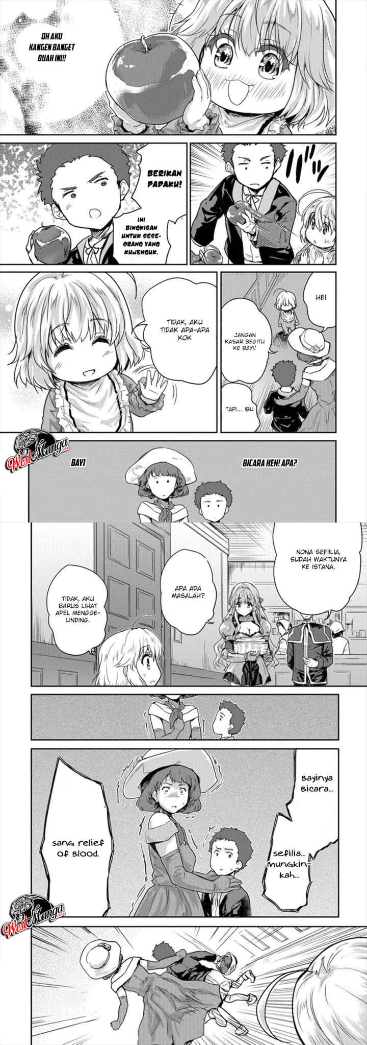 Shindou Sefiria no Gekokujou Program chapter 6 halaman 12