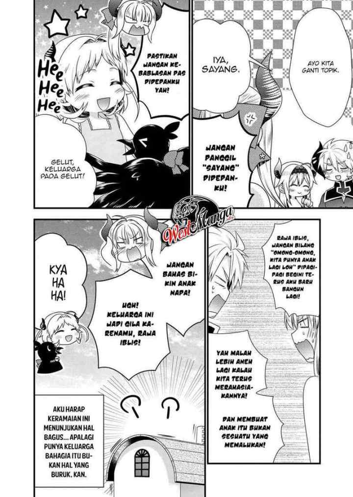 Maou Desu Onna Yuusha no Hahaoya to Saikon Shita no de, Onna Yuusha ga Giri no Musume ni Narimashita chapter 52 halaman 14