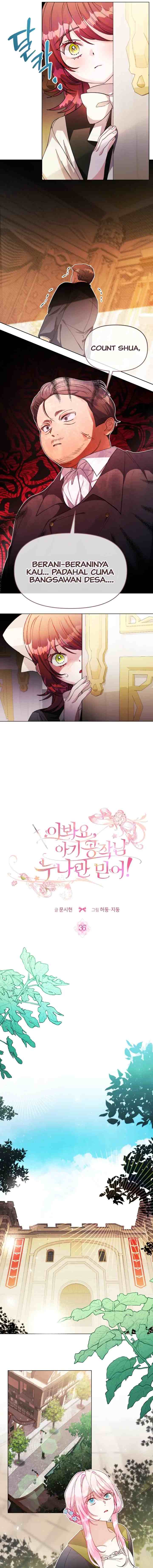 Hey Little Duke, Just Trust This Sister! chapter 36 halaman 6