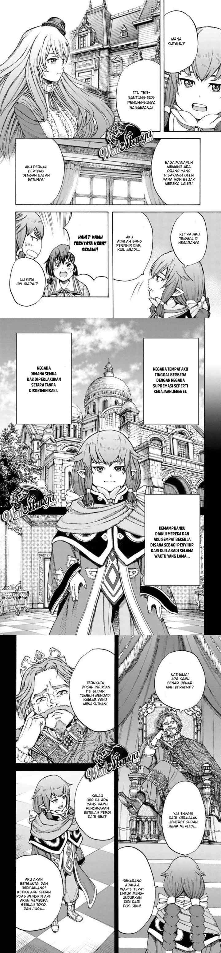 Shoukan Sareta Kenja wa Isekai o Iku ~ Saikyouna no wa Fuyou Zaiko no Aitemudeshita ~ chapter 7 halaman 8