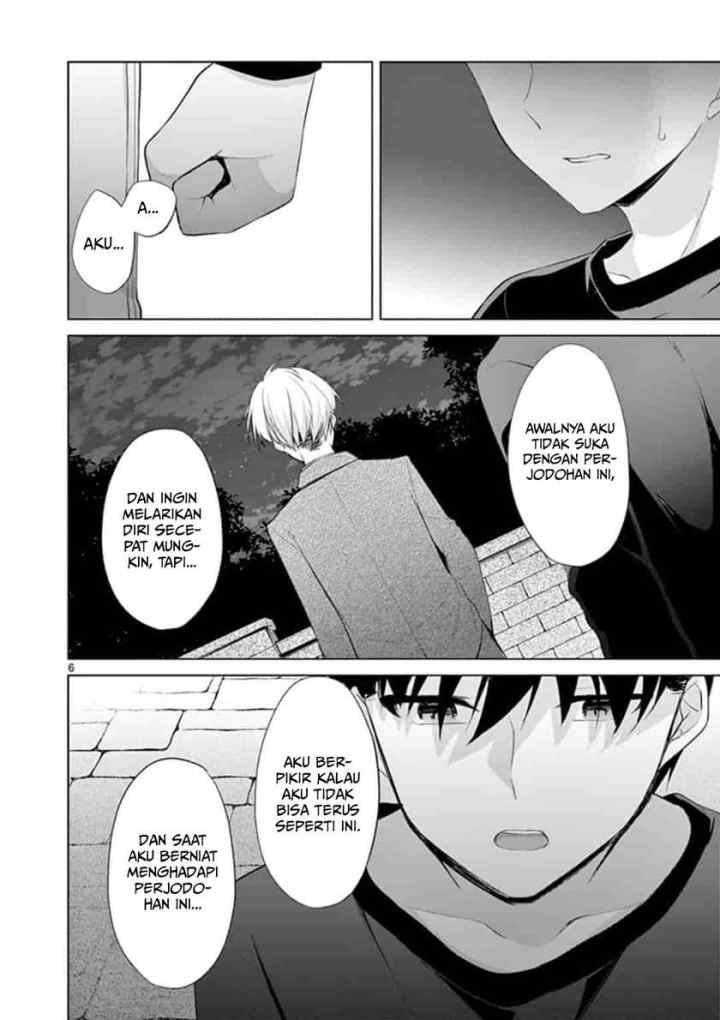 Jubunnoichi no Hanayome chapter 52 halaman 7