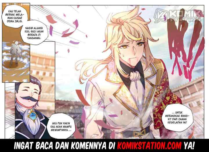 Shen Yin Wang Zuo chapter 202 halaman 20