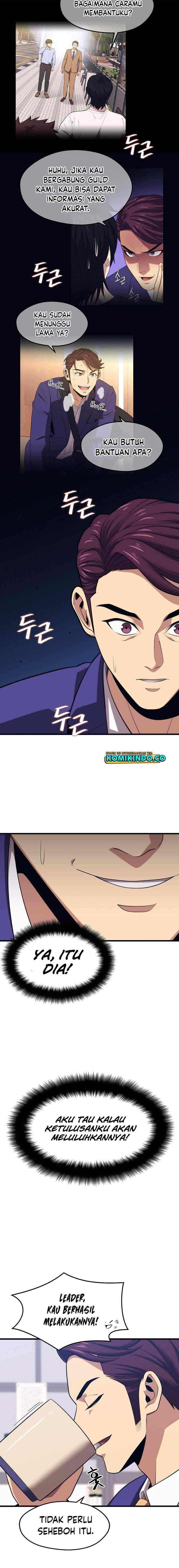 Seoul Station Necromancer chapter 21 halaman 6