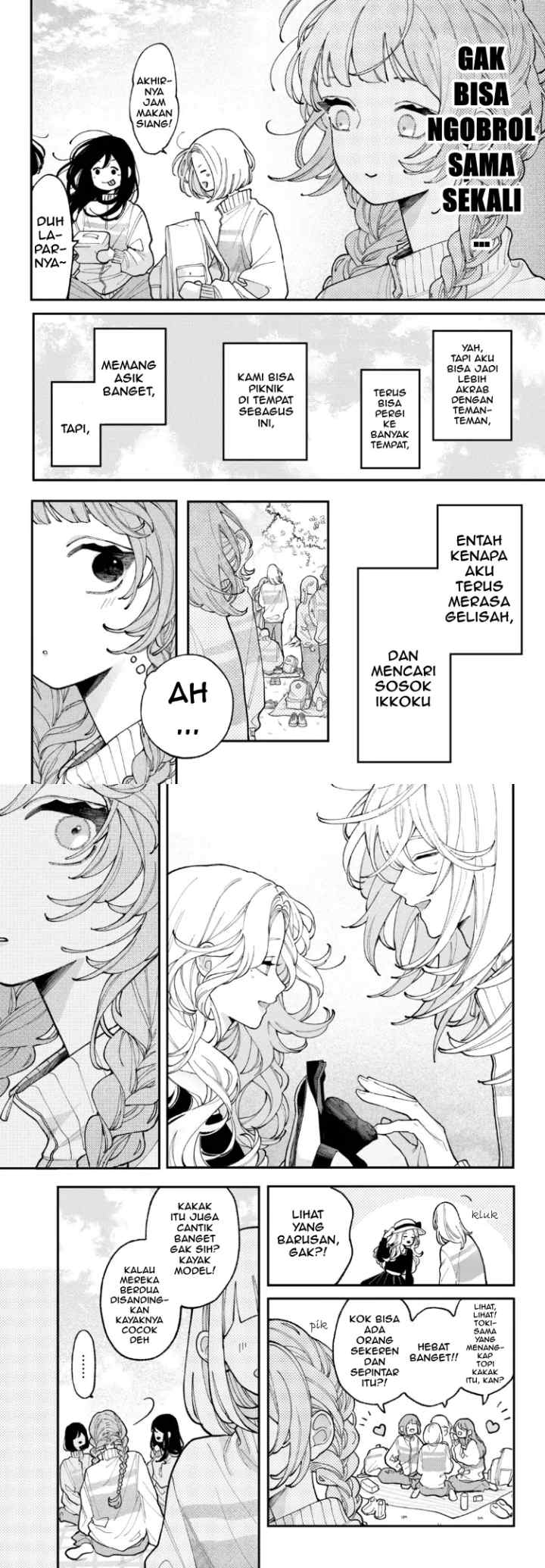 Koiseyo Mayakashi Tenshi-domo chapter 5 halaman 6