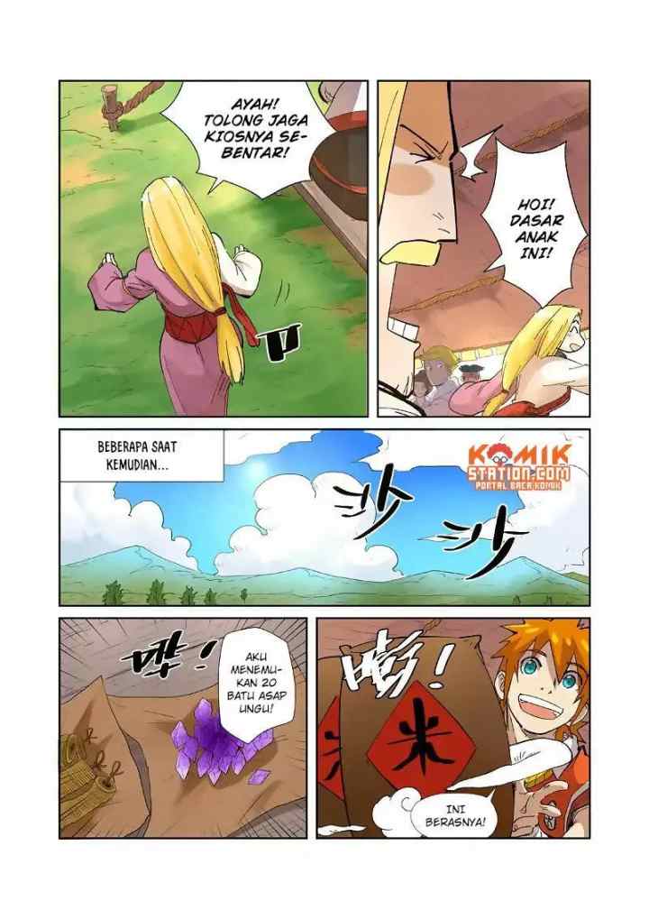 Tales of Demons and Gods chapter 216.5 halaman 5