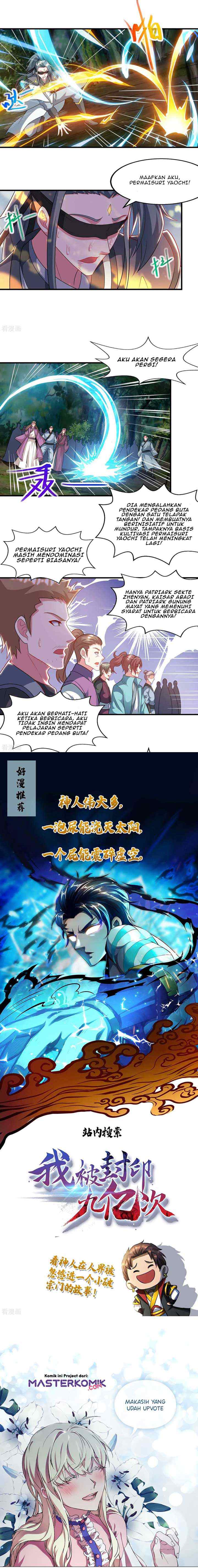 Dushi Xiaoyao chapter 241 halaman 5