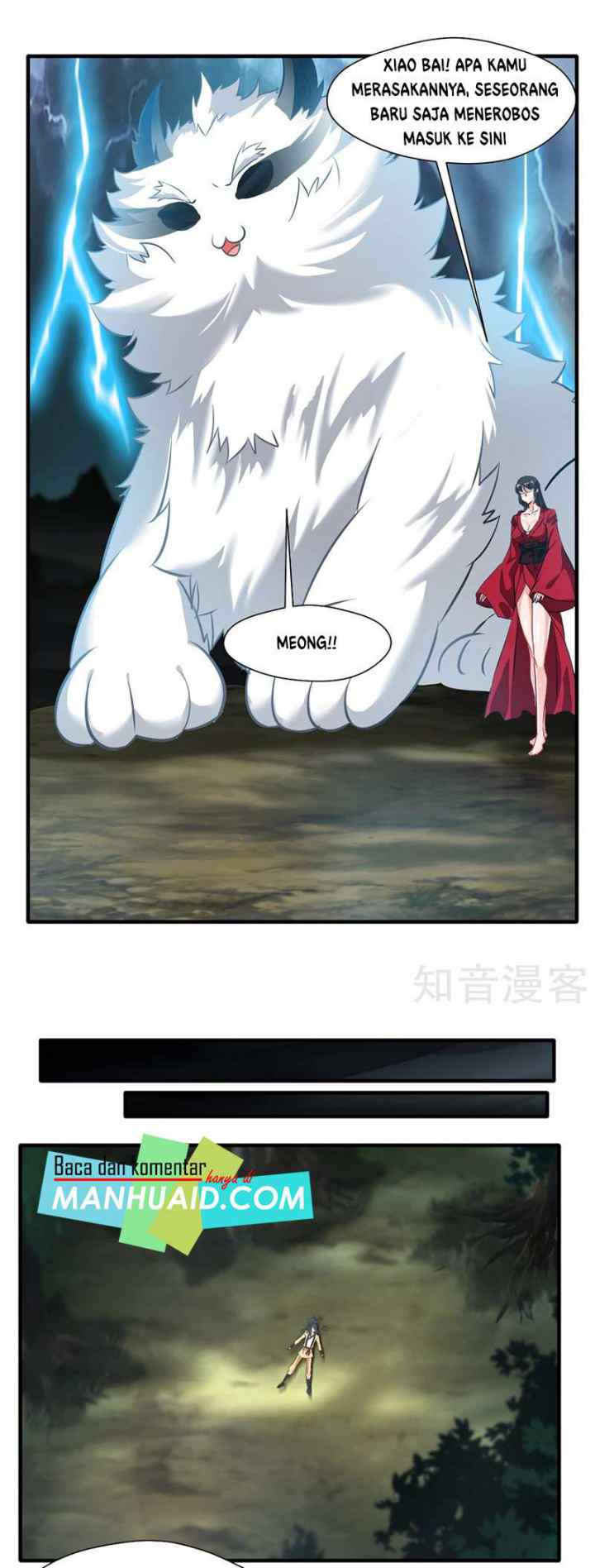Jueshi Guzun chapter 14 halaman 4