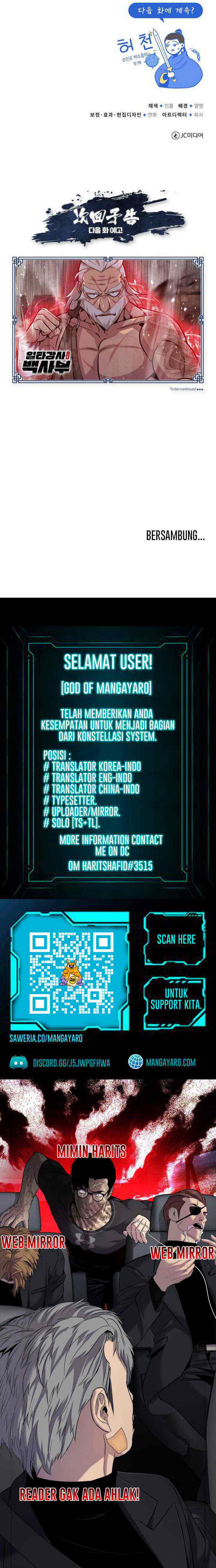 Number One Star Instructor Master Baek (One Hit Teacher, Master Baek) chapter 21.2 halaman 19
