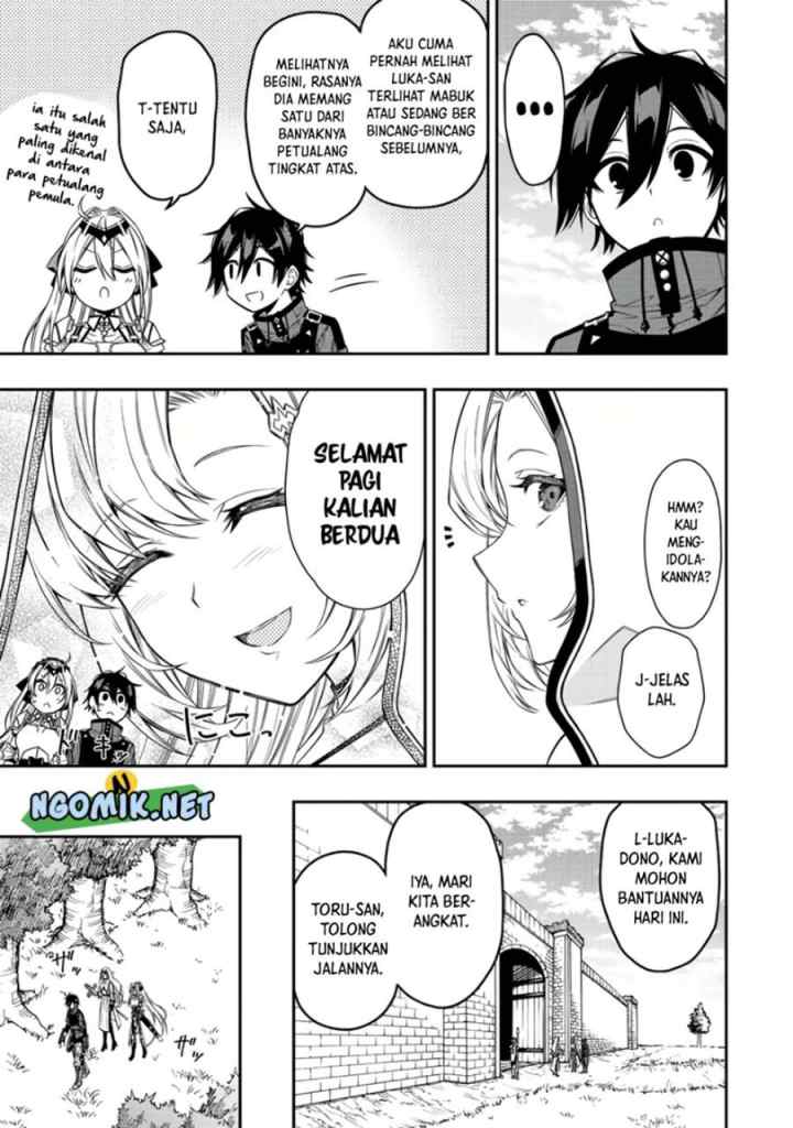 The Reincarnated Inferior Magic Swordsman chapter 57 halaman 8