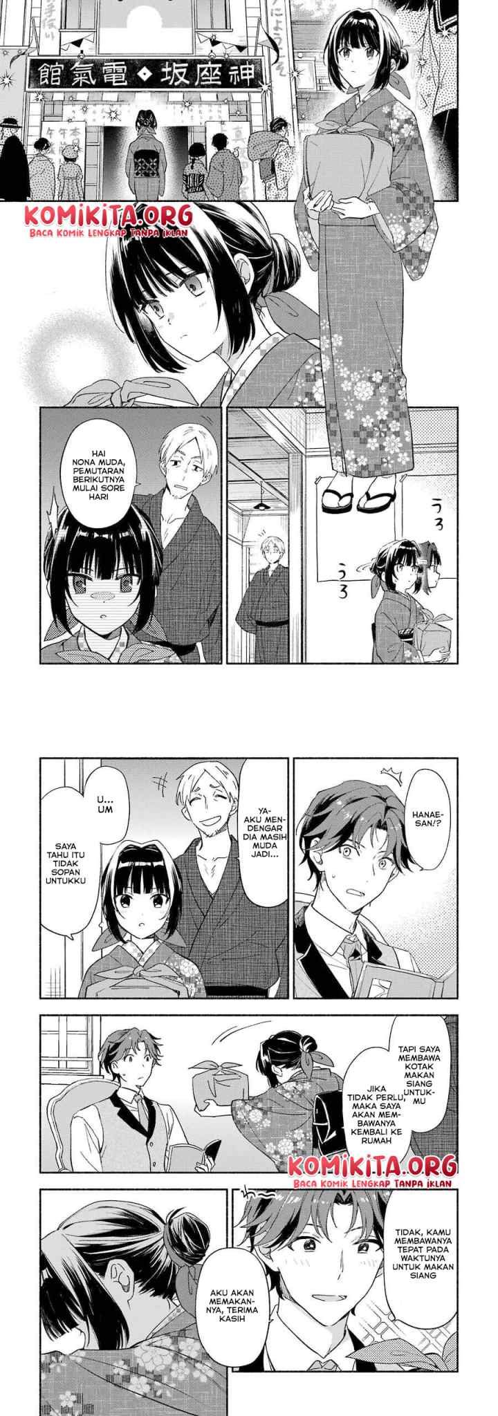 Katsuben Ouji no Hanayome-san chapter 1 halaman 9