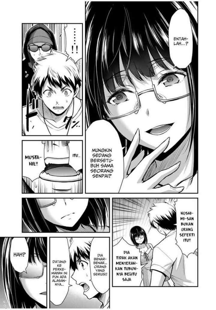 Guilty Circle chapter 19 halaman 7