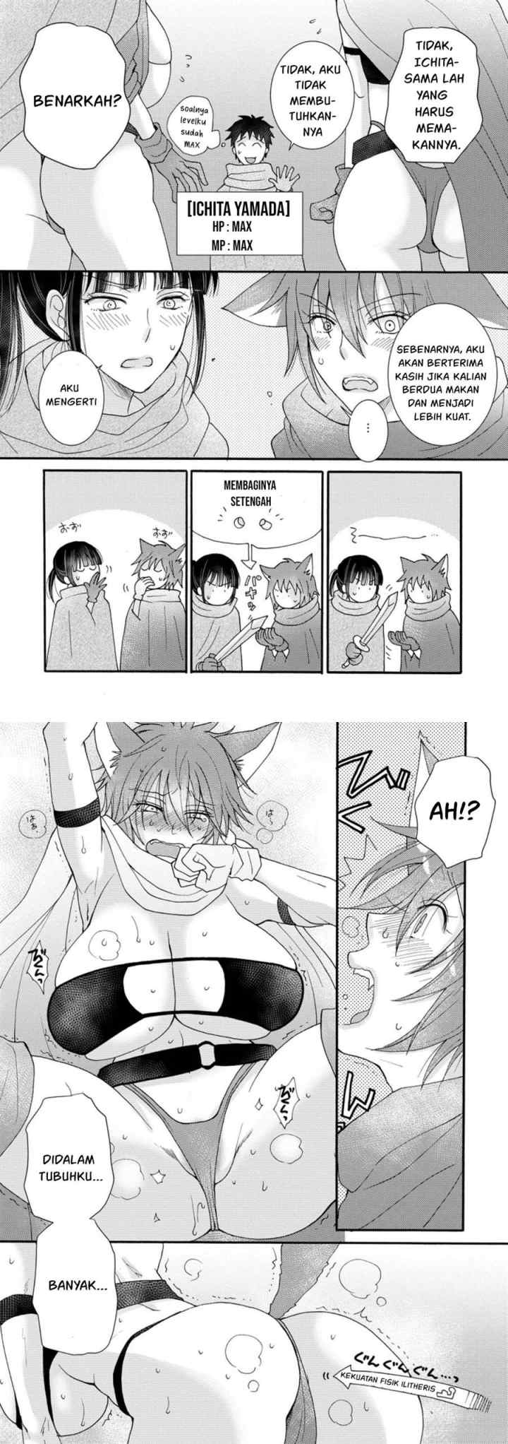 Ataerareta Skill wo Tsukatte Kasei de Isekai Bijotachi to Ichaicha shitai chapter 9 halaman 12