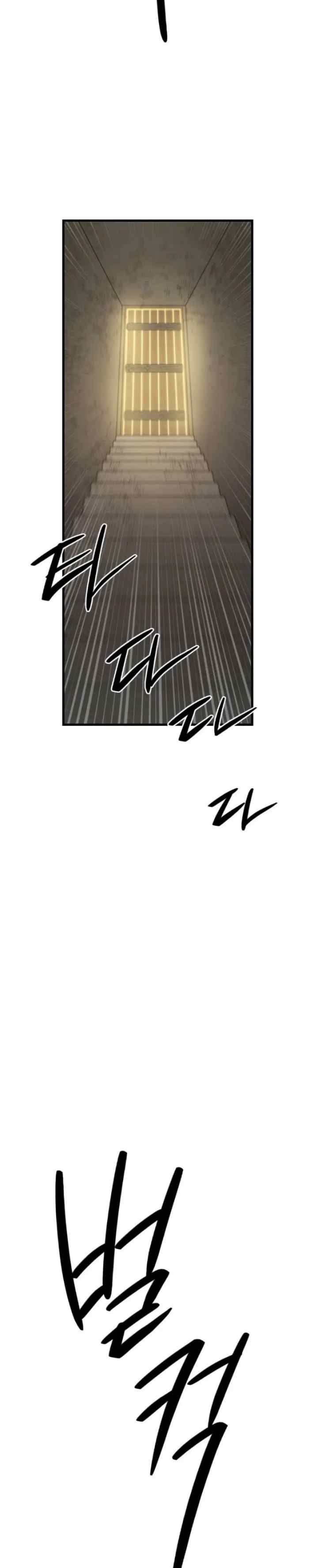 Behold the True Villainess chapter 80 halaman 15
