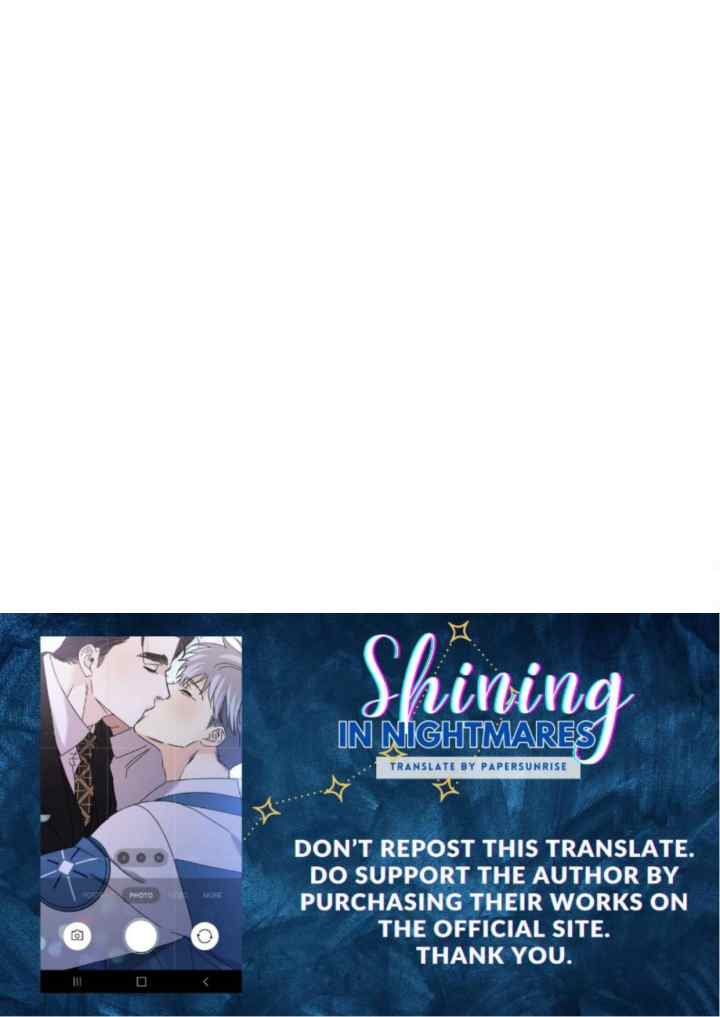 Shining In Nightmares chapter 50 halaman 19