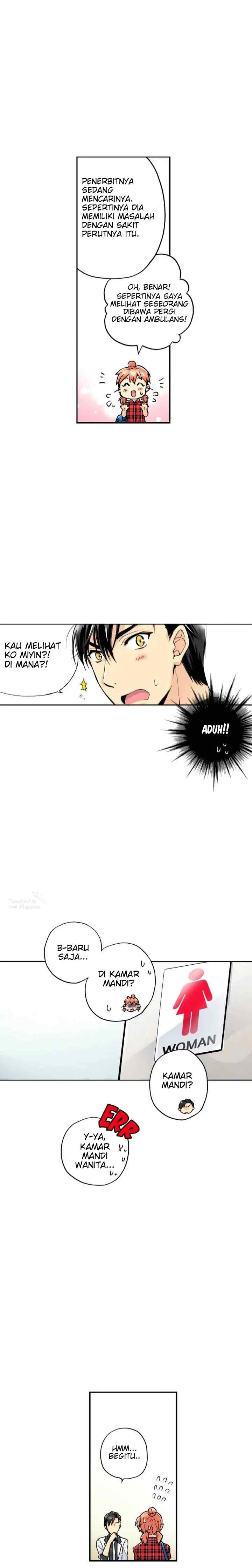 Safari Romance chapter 18 halaman 12