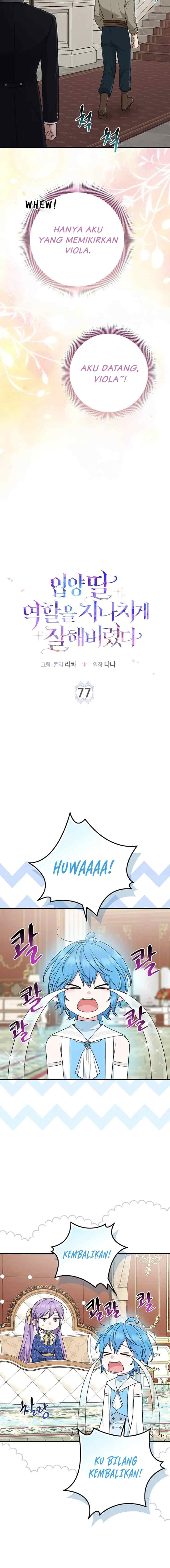 I Played The Role of the Adopted Daughter Too Well chapter 77 halaman 5