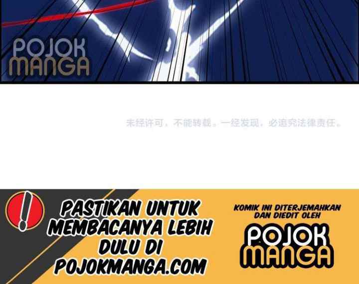 Dragon Pulse chapter 7 halaman 19
