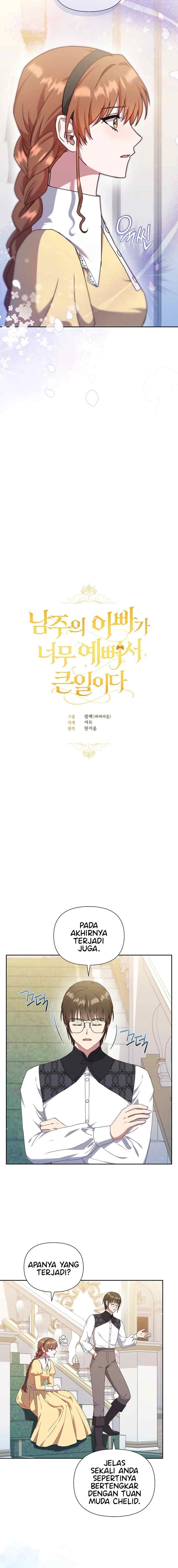 The Male Lead's Father is So Handsome That It's a Big Deal chapter 19 halaman 5