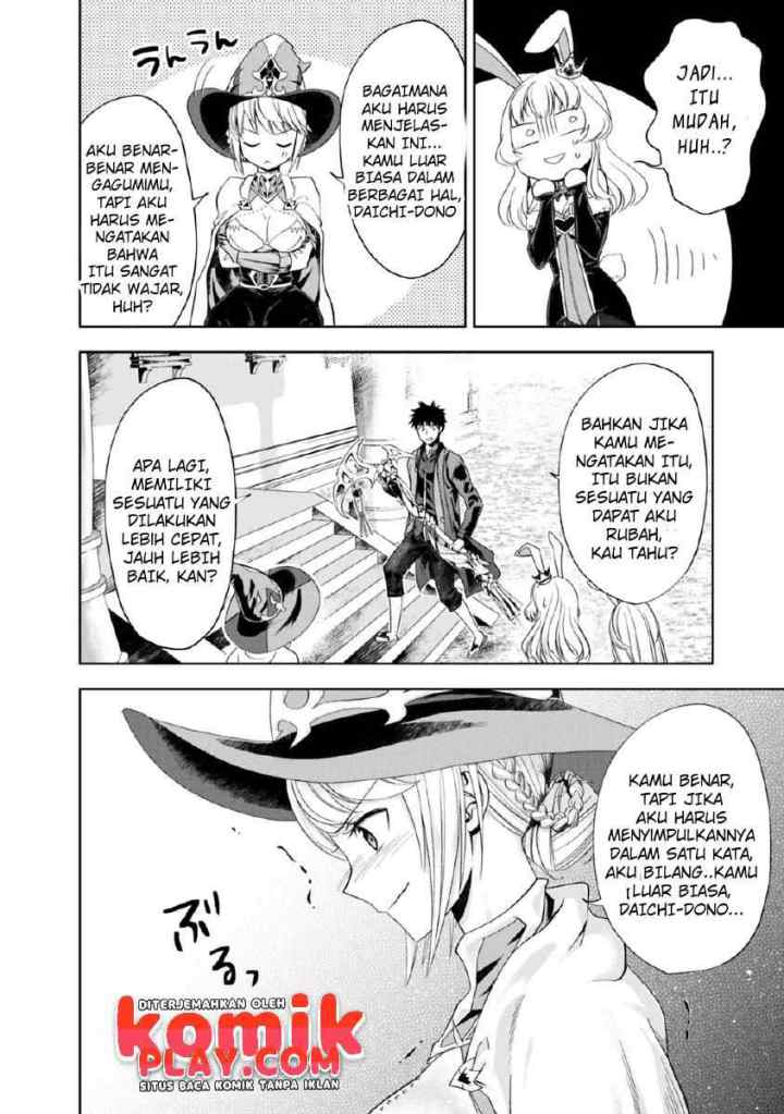 Ore No Ie Ga Maryoku Spot Datta Ken: Sundeiru Dake De Sekai Saikyou chapter 62 halaman 8