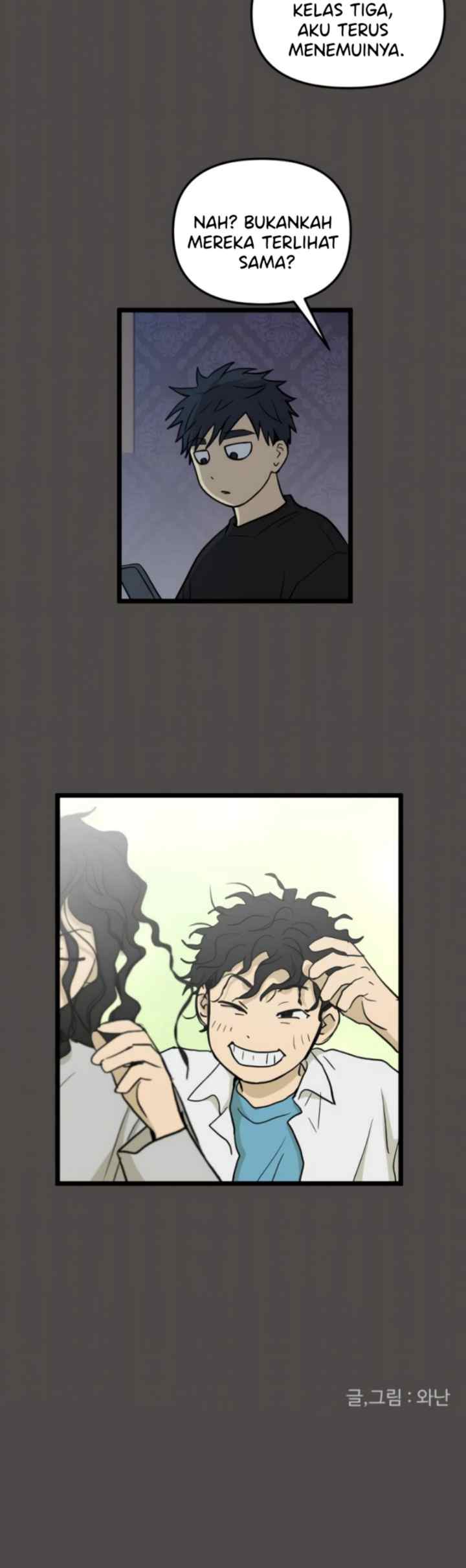 No Home chapter 261 halaman 19