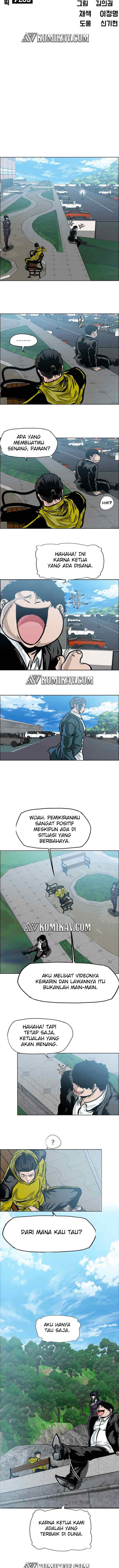 Boss in School chapter 197 halaman 7