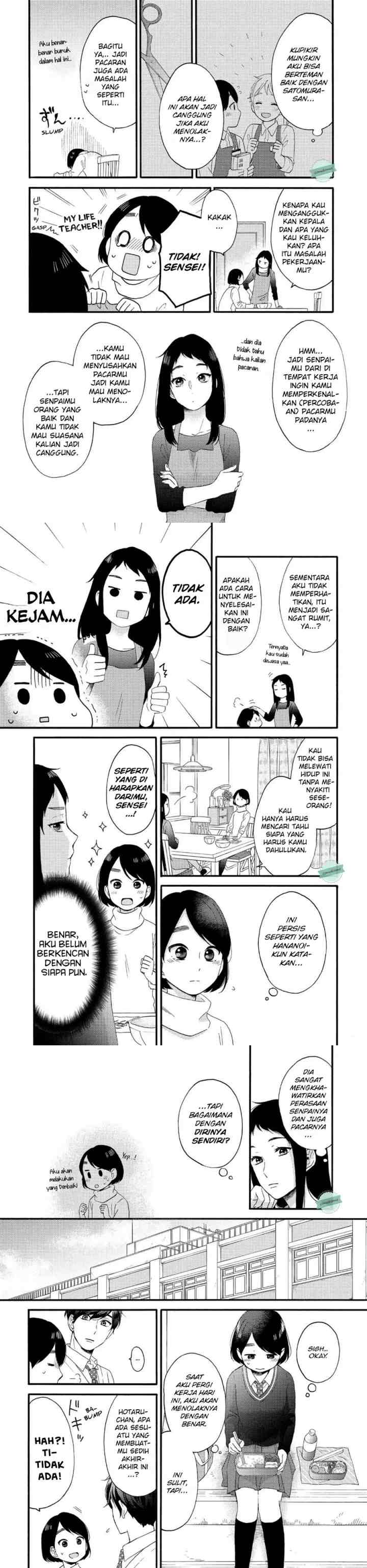 Hananoi-kun to Koi no Yamai chapter 7 halaman 4