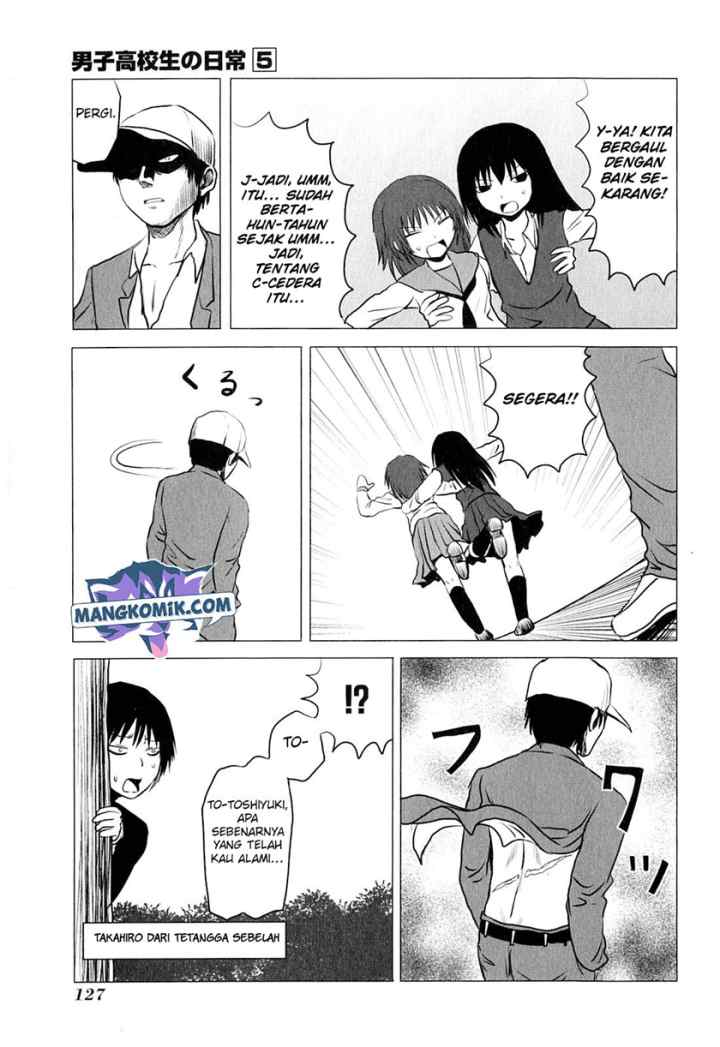 Danshi Koukousei no Nichijou chapter 81.12 halaman 7