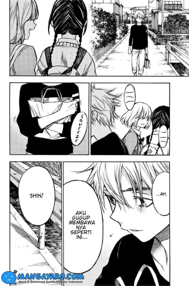 Hone Ga Kusaru Made chapter 78 halaman 7