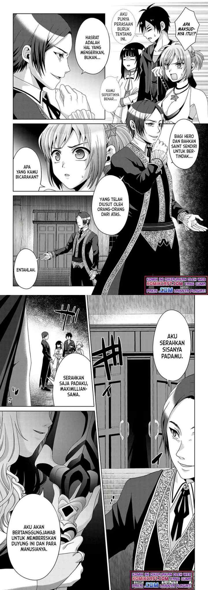 Nise Seiken Monogatari: Osananajimi no Seijo o Uttara Michizure ni sareta chapter 16 halaman 4